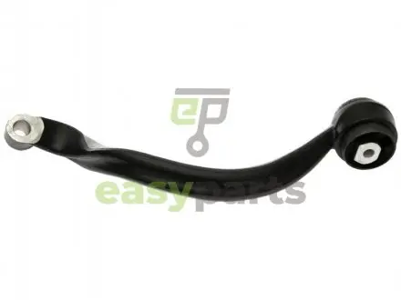 Рычаг подвески STARLINE 35.89.702