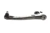 Важіль підвіски (передній/знизу) (R) Mazda 3 03-09/Mazda 5 05- (з кульовою d=18mm) RTS 96.08008.1 (фото 5)