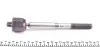 Тяга рульова Audi A4/A5/Q5/TT 06-17 (L=227mm) RTS 92.95909 (фото 3)