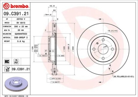 Гальмівний диск BREMBO 09.C391.21