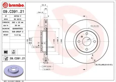Фото тормозной диск BREMBO 09.C391.21 Тормозной диск BREMBO 09.C391.21