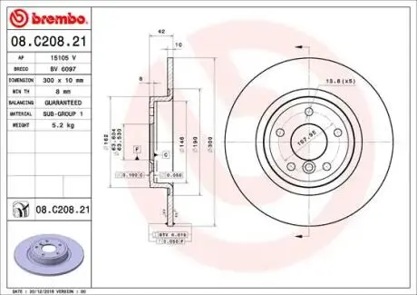 Гальмівний диск BREMBO 08.C208.21