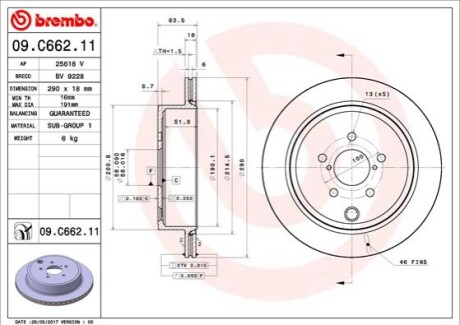 Тормозной диск BREMBO 09.C662.11 (фото 1)