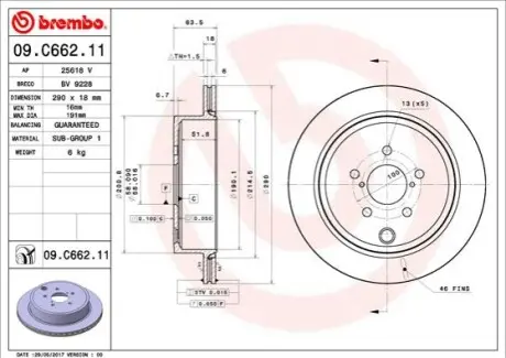 Гальмівний диск BREMBO 09.C662.11 (фото 1)