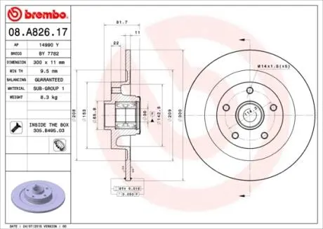 Тормозной диск BREMBO 08.A826.17 (фото 1)