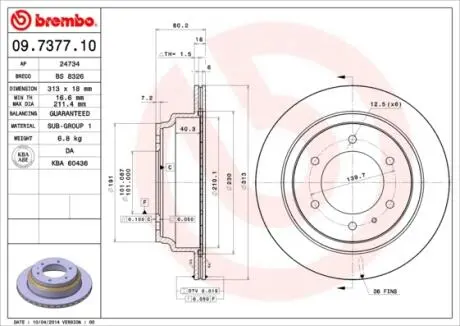 Тормозной диск BREMBO 09.7377.10