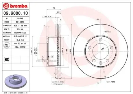 Гальмiвнi диски BREMBO 09.9080.10