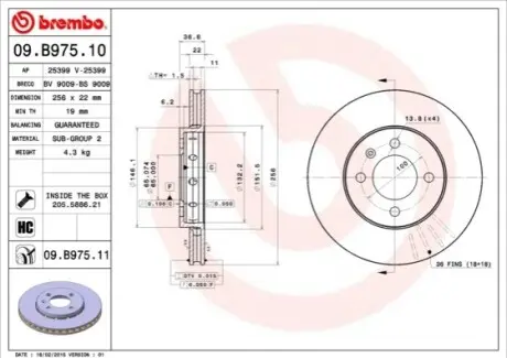 Тормозной диск BREMBO 09.B975.11