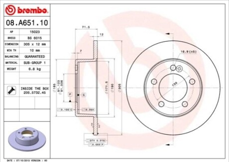 Гальмівний диск BREMBO 08.A651.10