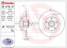 Гальмівний диск BREMBO 08.A753.37 (фото 1)