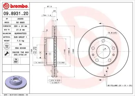 Тормозной диск BREMBO 09.8931.21
