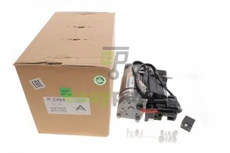 Компресор пневмосистеми BMW X5 (E53) M54/M57/M62/N62 00-06 ARNOTT P-2494