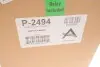 Компресор пневмосистеми BMW X5 (E53) M54/M57/M62/N62 00-06 ARNOTT P-2494 (фото 9)
