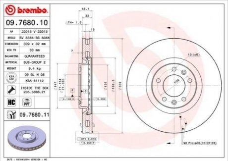 Тормозной диск BREMBO 09.7680.11