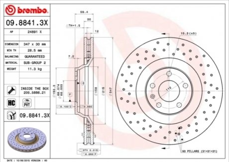 Тормозной диск BREMBO 09.8841.3X (фото 1)