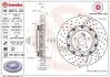 Тормозной диск BREMBO 09.9313.33 (фото 1)