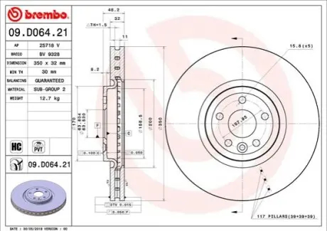 Тормозные диски BREMBO 09.D064.21