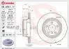 Фото 1 - тормозной диск BREMBO 09.A541.11 Тормозной диск BREMBO 09.A541.11 (фото 1)