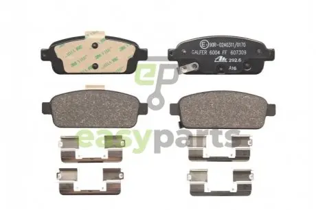 Не постачається ATE 13.0460-7309.2