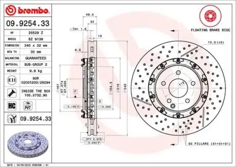 Фото тормозной диск BREMBO 09.9254.33 Тормозной диск BREMBO 09.9254.33
