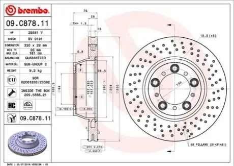 Гальмівний диск BREMBO 09.C878.11