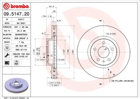 Тормозной диск BREMBO 09.5147.20 (фото 1)