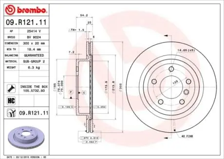 Тормозной диск BREMBO 09.R121.11