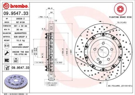 Тормозной диск BREMBO 09.9547.33