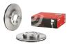 Тормозные диски BREMBO 09.5870.34 (фото 2)