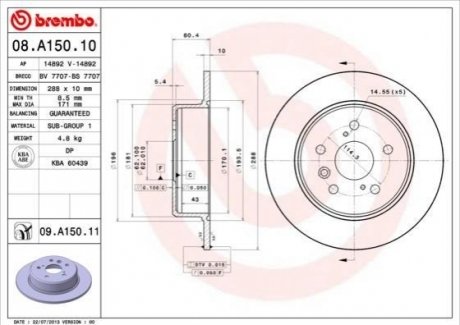 Тормозной диск BREMBO 08.A150.11 (фото 1)
