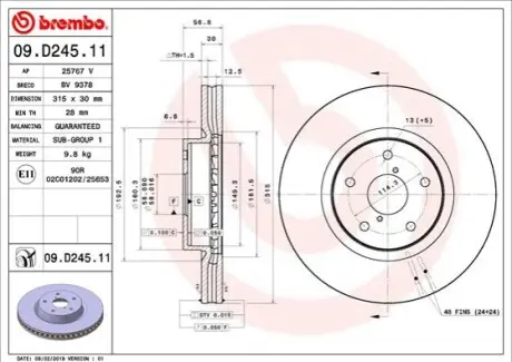 Гальмівний диск пер. Subaru Outback 14- BREMBO 09.D245.11