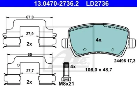 Комплект гальмівних колодок, дискове гальмо ATE 13.0470-2736.2