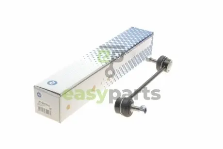 Тяга стабілізатора (переднього) (L) Hyundai i20/ix20/Kia Picanto/Venga 08- RTS 97.09739.2 (фото 1)