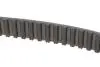 Комплект ГРМ + ПНВТ VW LT/T4 2.5TDI 96-06 (26x122z/21x81z) (2 ремені) BOSCH 1 987 948 049 (фото 3)