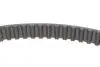 Комплект ГРМ + ПНВТ VW LT/T4 2.5TDI 96-06 (26x122z/21x81z) (2 ремені) BOSCH 1 987 948 049 (фото 6)