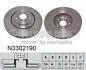 Гальмiвнi диски NIPPARTS N3302190 (фото 1)