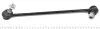 Тяга стабілізатора (переднього) (R) Audi A3/TT/Seat Leon/Skoda Octavia/VW Golf/Bora 96-10 (L=335.7mm) RTS 97.05345.1 (фото 2)