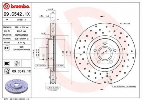 Тормозной диск BREMBO 09.C542.1X (фото 1)