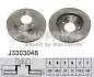 Гальмiвнi диски NIPPARTS J3303048 (фото 1)