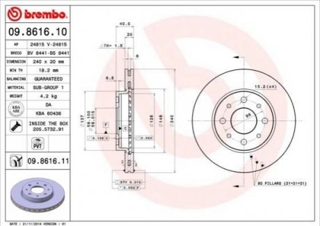 Тормозной диск BREMBO 09.8616.10 (фото 1)