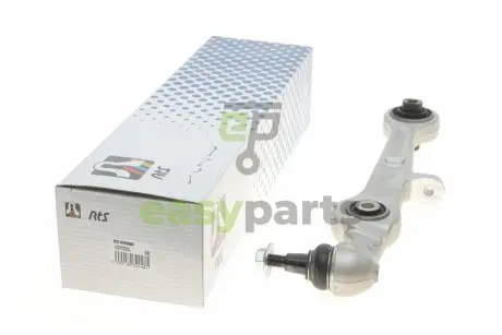 Важіль підвіски (передній/знизу/спереду) Audi A4/A6/VW Passat 97-09/Seat Exeo 08-13 (Alum.) RTS 95.05968