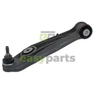 Рычаг подвески SWAG 38 93 8568