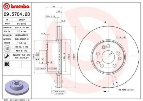 Тормозной диск BREMBO 09.5704.20 (фото 1)