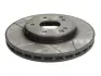 Тормозной диск BREMBO 09.8411.75 (фото 1)