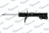 Амортизатор масляный MANDO EX96586887 (фото 1)