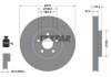 Диск гальмівний (передній) Ford Galaxy III/S-max 15- (316x32) PRO TEXTAR 92293603 (фото 2)