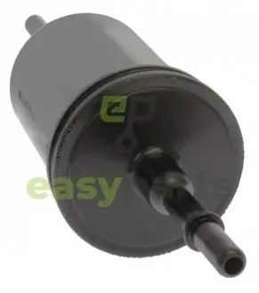 Топливный фильтр STARLINE SF PF7660