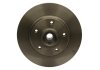 Тормозной диск STARLINE PB 3248 (фото 1)