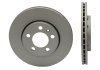 Тормозной диск с антикоррозийным покрытием STARLINE PB 2479C (фото 2)