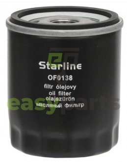 Масляный фильтр STARLINE SF OF0138 (фото 1)